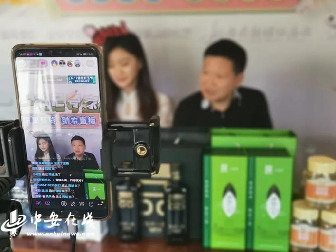 “帶貨”帶到斷貨!七位駐村第一書記組團(tuán)夸家底(附中獎(jiǎng)名單)